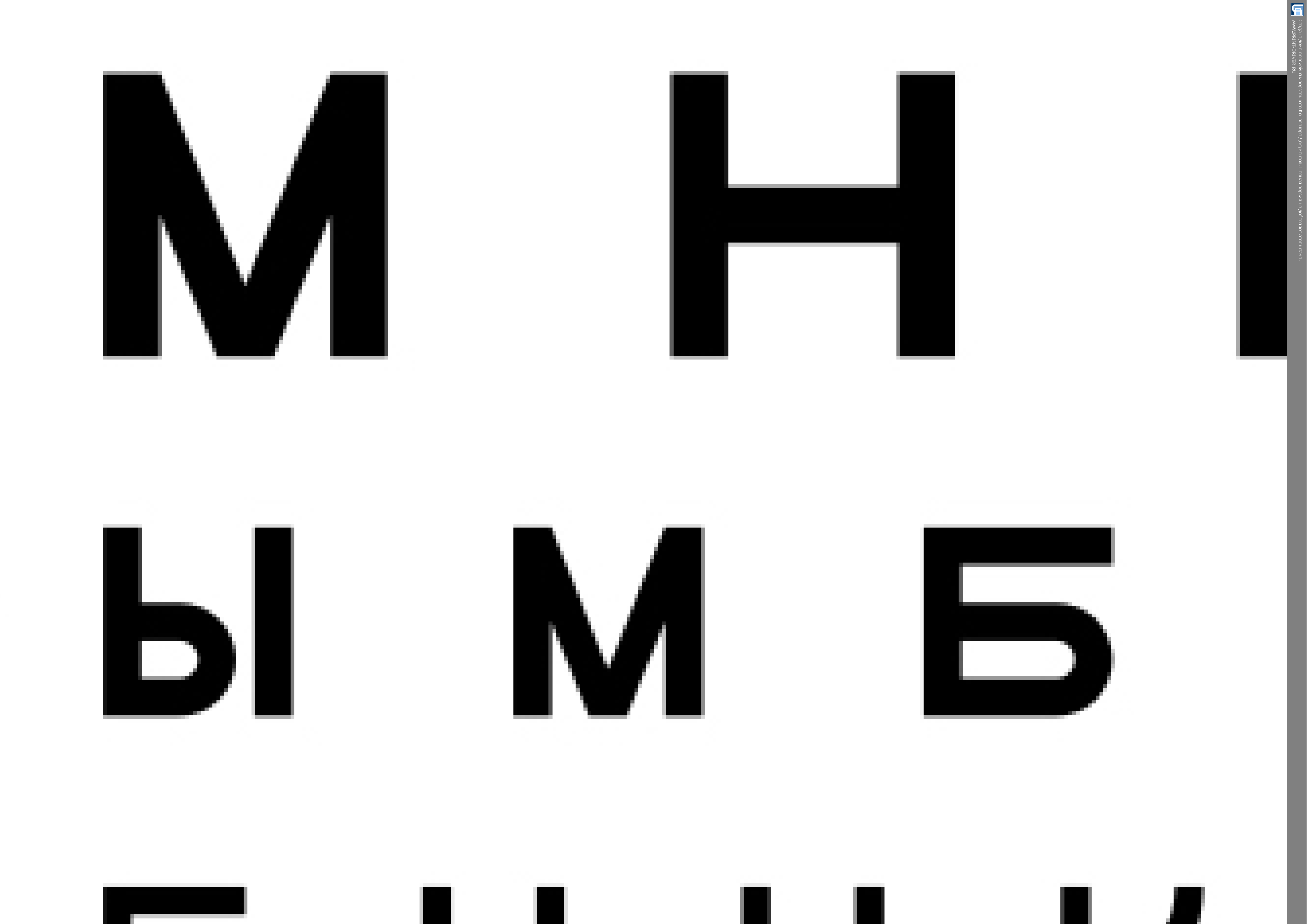 http://upforme.ru/uploads/001a/b7/a9/2/997335.png