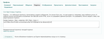 http://upforme.ru/uploads/001a/b7/a9/2/t148842.png