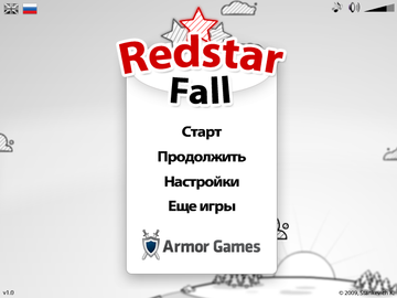 http://upforme.ru/uploads/001a/b7/a9/2/t25502.png