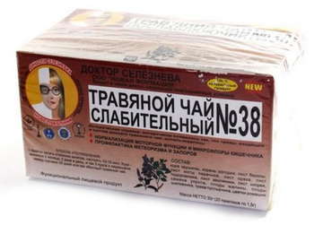 http://upforme.ru/uploads/001a/b7/a9/2/t771483.png