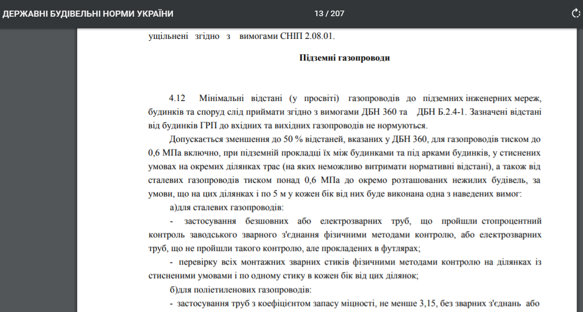 http://upforme.ru/uploads/001a/b7/a9/3/40863.png