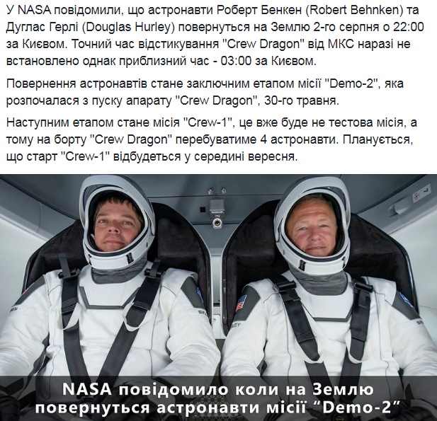 http://upforme.ru/uploads/001a/b7/a9/3/458433.png