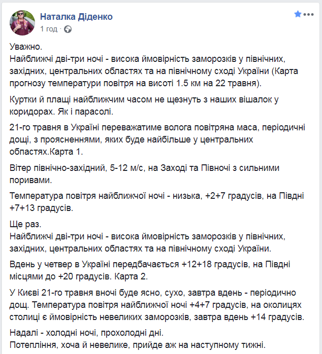 http://upforme.ru/uploads/001a/b7/a9/3/60817.png