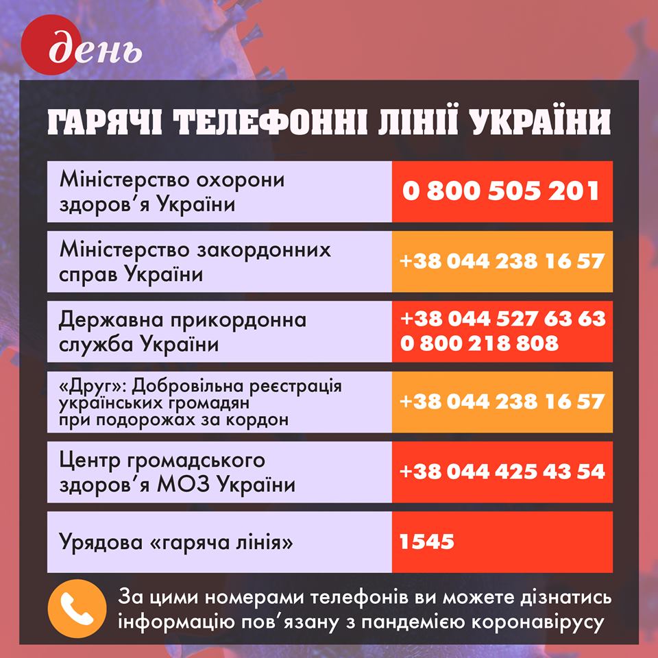 http://upforme.ru/uploads/001a/b7/a9/3/703767.jpg
