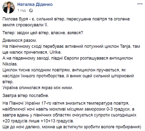 http://upforme.ru/uploads/001a/b7/a9/3/785622.png