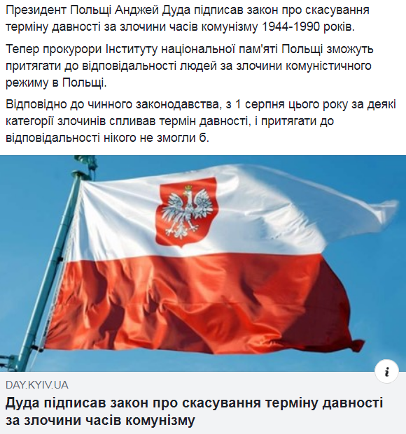 http://upforme.ru/uploads/001a/b7/a9/3/865733.png