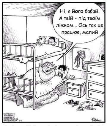 http://upforme.ru/uploads/001a/b7/a9/3/t217667.jpg