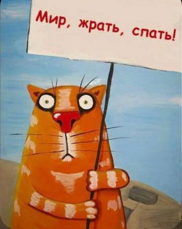 http://upforme.ru/uploads/001a/b7/a9/3/t504402.jpg