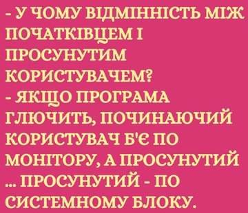 http://upforme.ru/uploads/001a/b7/a9/3/t543015.png