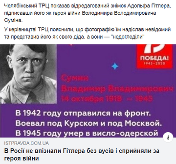 http://upforme.ru/uploads/001a/b7/a9/3/t623379.png