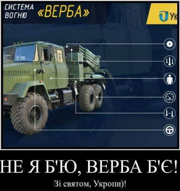 http://upforme.ru/uploads/001a/b7/a9/3/t840763.png