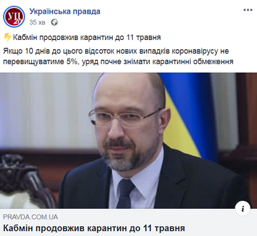 http://upforme.ru/uploads/001a/b7/a9/3/t879863.png