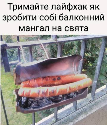 http://upforme.ru/uploads/001a/b7/a9/3/t95769.jpg