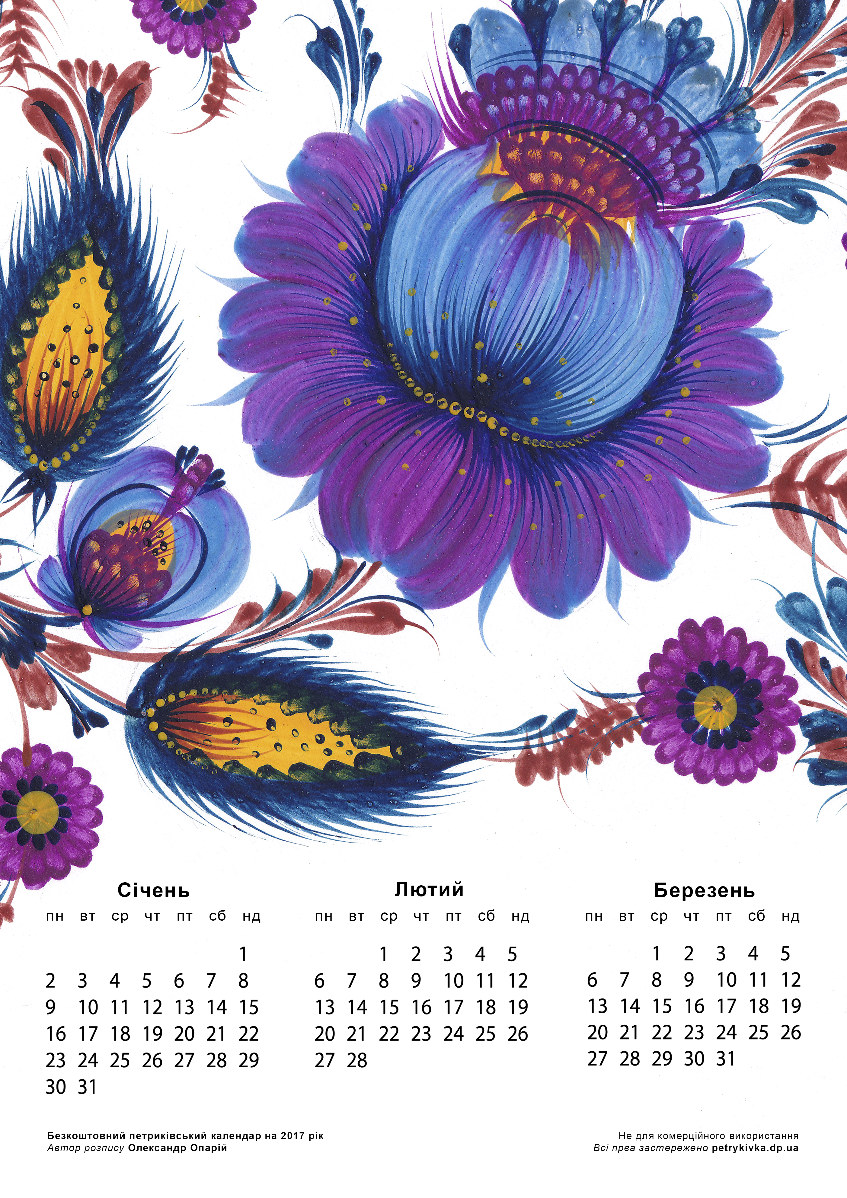 http://upforme.ru/uploads/001a/b7/a9/8/157224.jpg