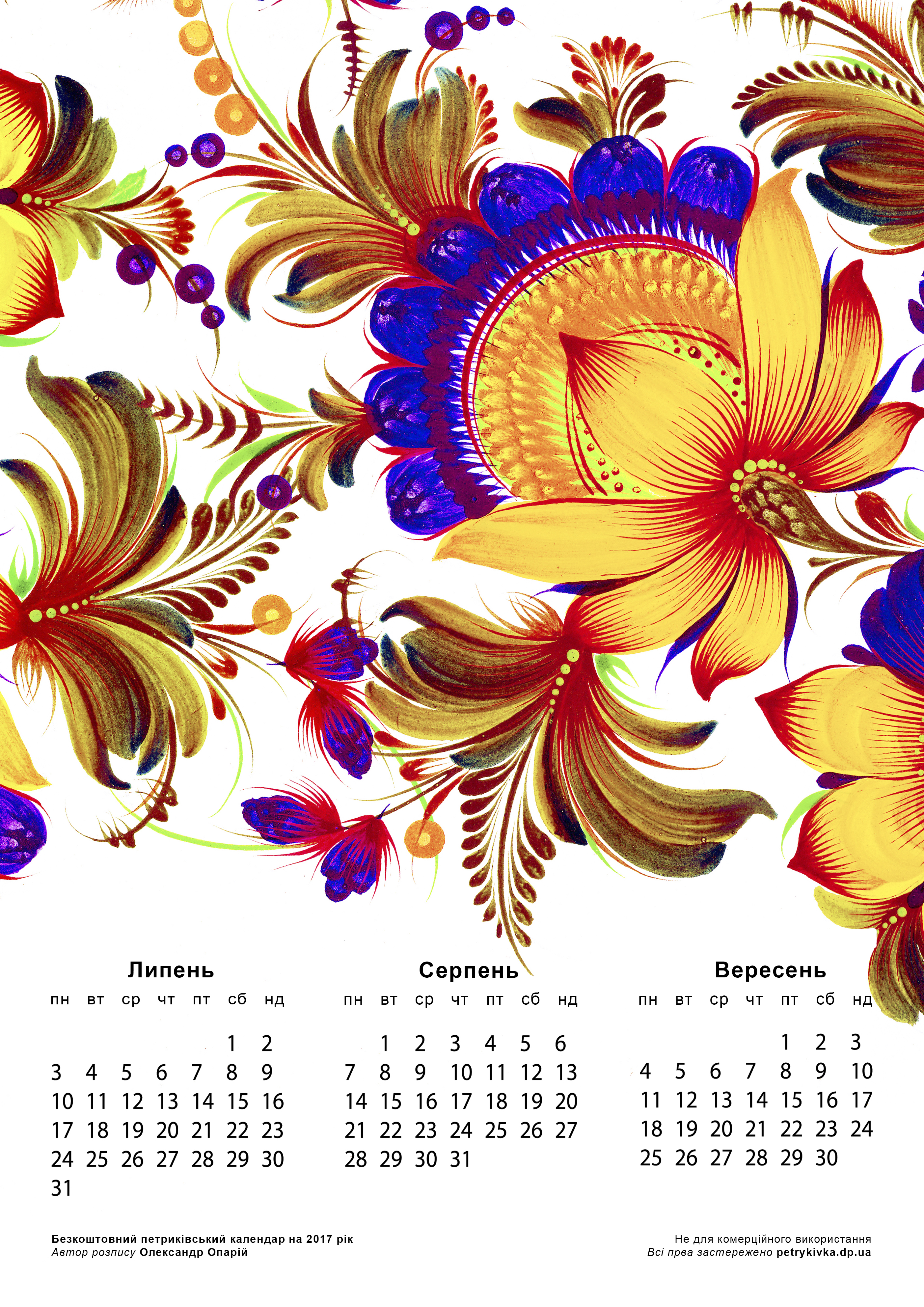 http://upforme.ru/uploads/001a/b7/a9/8/20950.jpg