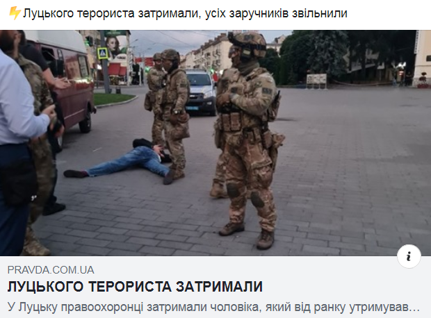 http://upforme.ru/uploads/001a/b7/a9/8/276125.png