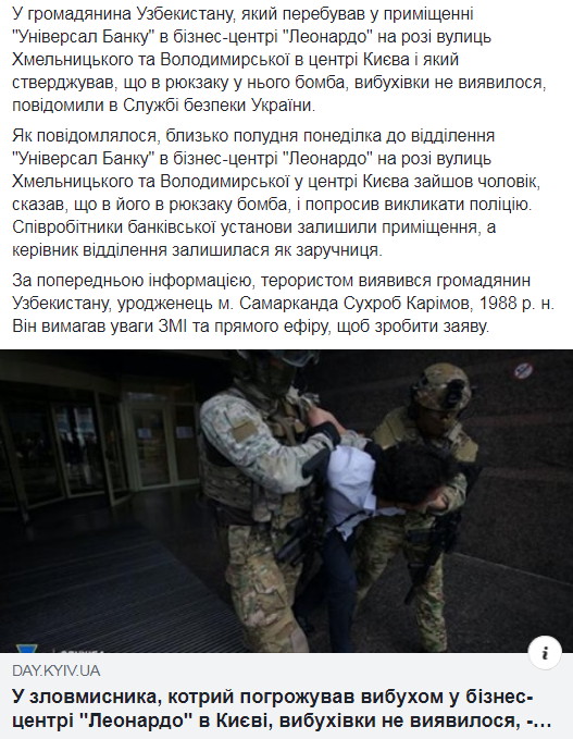 http://upforme.ru/uploads/001a/b7/a9/8/290237.png