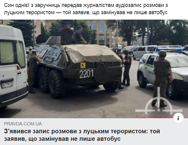 http://upforme.ru/uploads/001a/b7/a9/8/334528.png