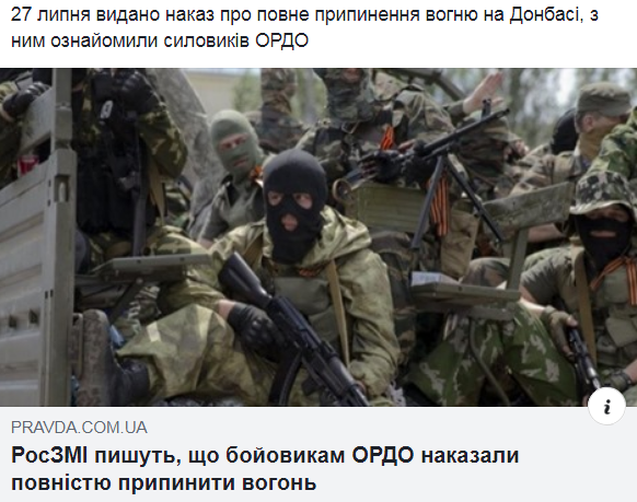 http://upforme.ru/uploads/001a/b7/a9/8/380685.png