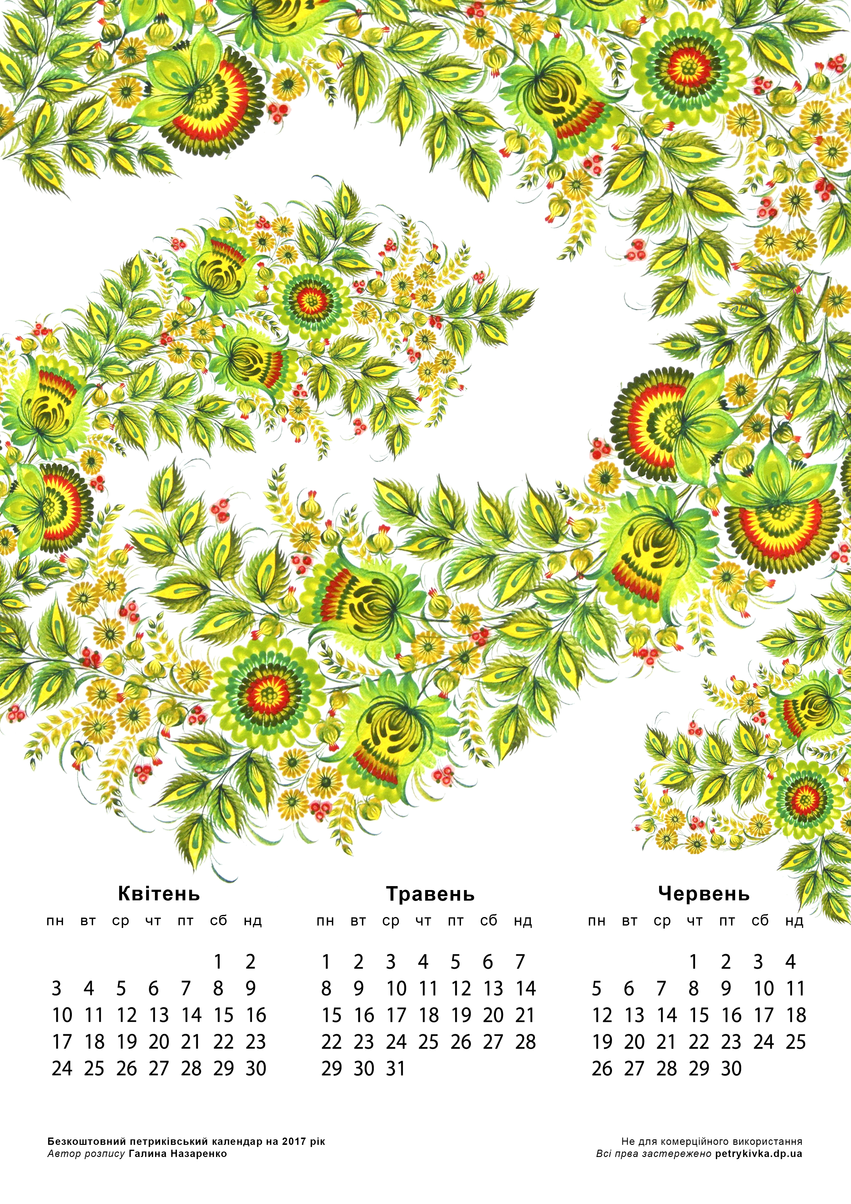 http://upforme.ru/uploads/001a/b7/a9/8/484581.jpg