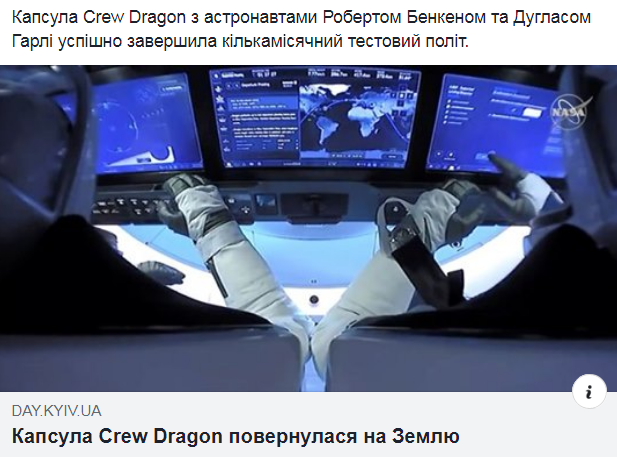 http://upforme.ru/uploads/001a/b7/a9/8/512698.png