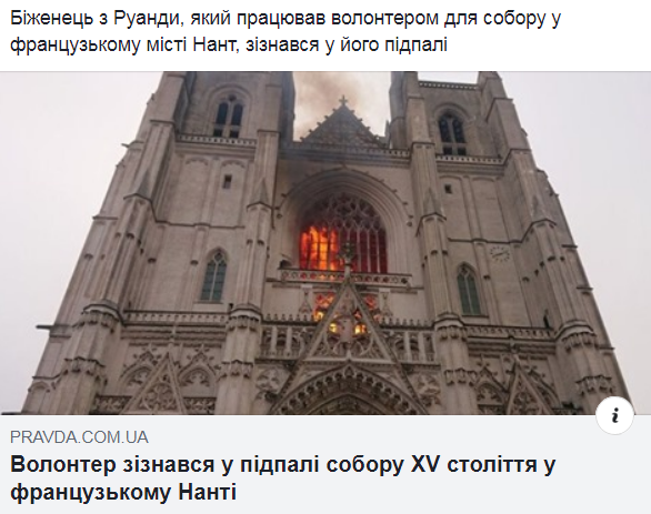 http://upforme.ru/uploads/001a/b7/a9/8/626021.png
