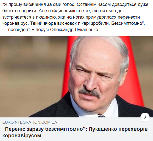 http://upforme.ru/uploads/001a/b7/a9/8/736884.png