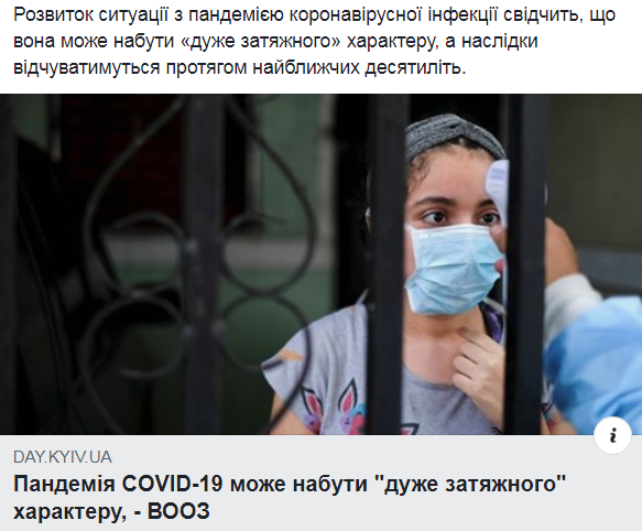 http://upforme.ru/uploads/001a/b7/a9/8/823004.png