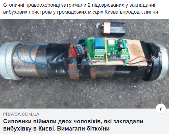 http://upforme.ru/uploads/001a/b7/a9/8/969885.png