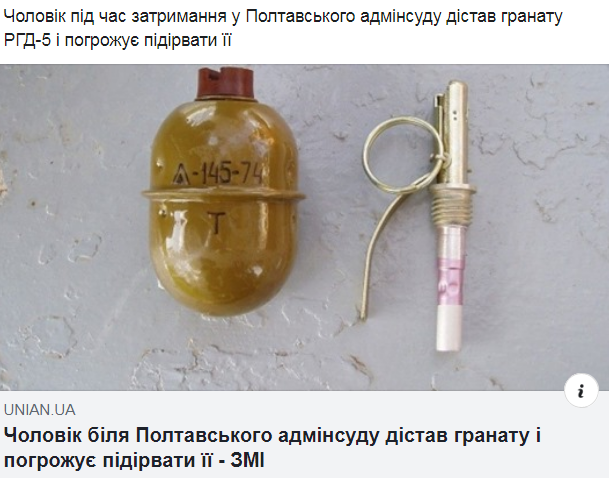 http://upforme.ru/uploads/001a/b7/a9/8/977247.png