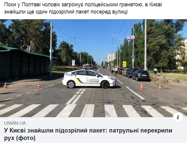 http://upforme.ru/uploads/001a/b7/a9/8/978899.png