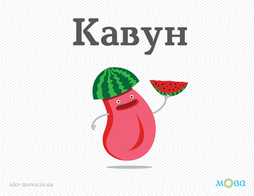 http://upforme.ru/uploads/001a/b7/a9/8/t165285.png