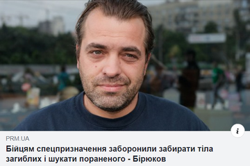 http://upforme.ru/uploads/001a/b7/a9/8/t169895.png