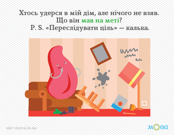http://upforme.ru/uploads/001a/b7/a9/8/t198879.png
