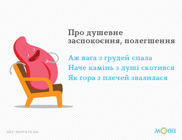 http://upforme.ru/uploads/001a/b7/a9/8/t288152.png