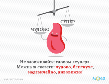 http://upforme.ru/uploads/001a/b7/a9/8/t293052.png