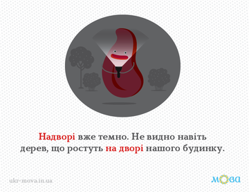 http://upforme.ru/uploads/001a/b7/a9/8/t297874.png