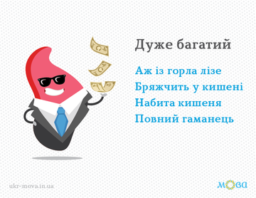 http://upforme.ru/uploads/001a/b7/a9/8/t301146.png