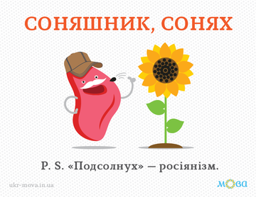 http://upforme.ru/uploads/001a/b7/a9/8/t309321.png