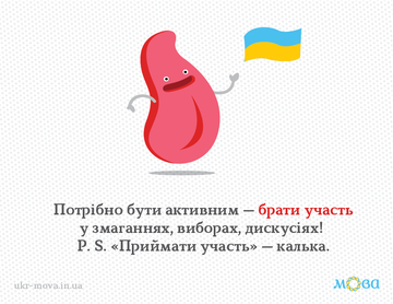 http://upforme.ru/uploads/001a/b7/a9/8/t326163.png