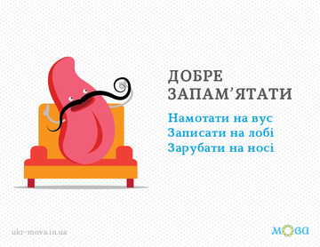 http://upforme.ru/uploads/001a/b7/a9/8/t341678.png