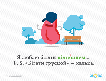 http://upforme.ru/uploads/001a/b7/a9/8/t373893.png