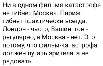 http://upforme.ru/uploads/001a/b7/a9/8/t422033.png
