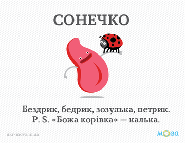 http://upforme.ru/uploads/001a/b7/a9/8/t426239.png