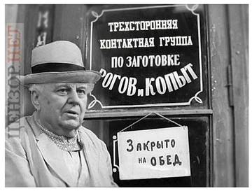 http://upforme.ru/uploads/001a/b7/a9/8/t456199.jpg