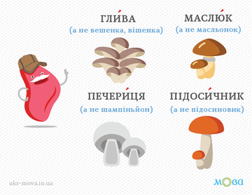 http://upforme.ru/uploads/001a/b7/a9/8/t494717.png