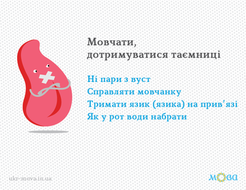http://upforme.ru/uploads/001a/b7/a9/8/t57865.png