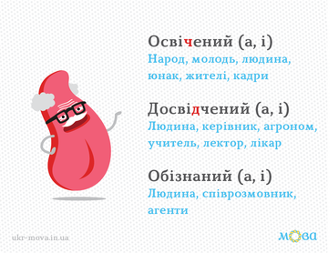 http://upforme.ru/uploads/001a/b7/a9/8/t641059.png