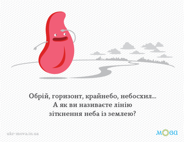 http://upforme.ru/uploads/001a/b7/a9/8/t642609.png