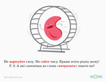 http://upforme.ru/uploads/001a/b7/a9/8/t702078.png